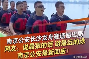 里克尔梅：当教练需要我时，无论在什么位置我都会尽力做到最好