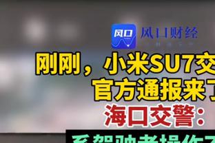 表现全面！崔永熙13中6拿到20分7板10助3断