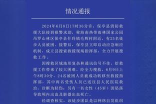 八村塁：我一直梦想着能够打圣诞大战 这可是我生涯第一次